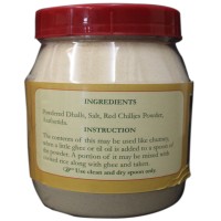 Paruppu Podi Powder 200 / 250 gms